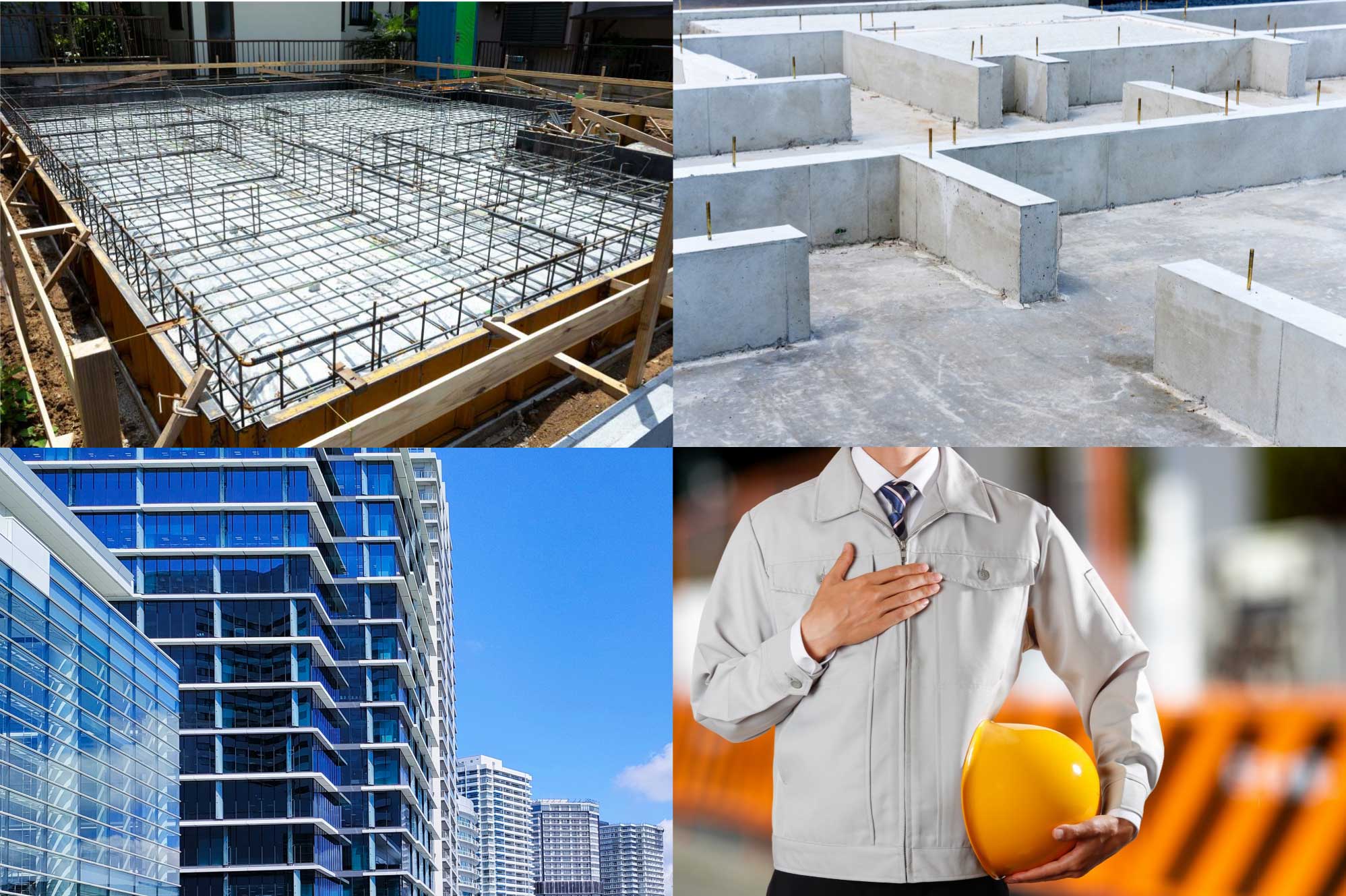 基礎工事お任せください 建築基礎工事承ります